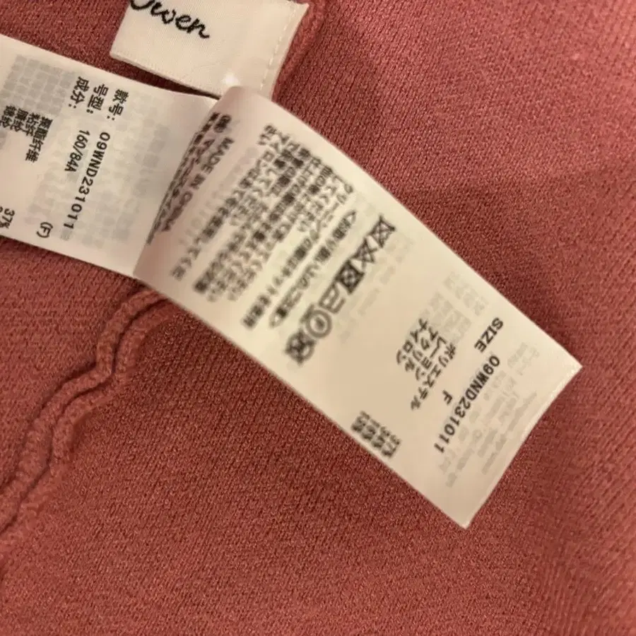 4번째 상품 이미지