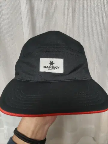 SAYSKY 캡 리버서블