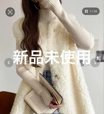 [세일 미사용 새상품] 따뜻한 앞뒤 2way 푸들 보아 베스트