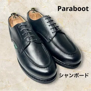 Paraboot 샹보르 UK7.5 약 26cm