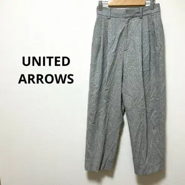 유나이티드 애로우즈 그레이 플리츠 슬랙스 와이드 팬츠 울 M 가을/겨울