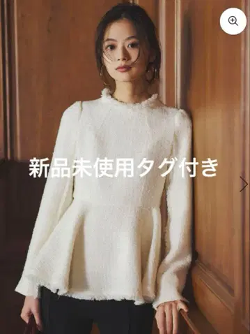 트위드 페플럼 블라우스 아뉴앙스