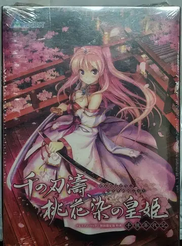 천의 날도, 복숭아꽃 물든 황희 프리미엄 팩