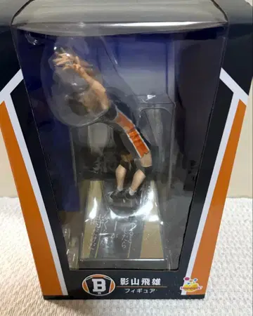 하이큐 해피 복권 B상 카게야마 토비오 피규어