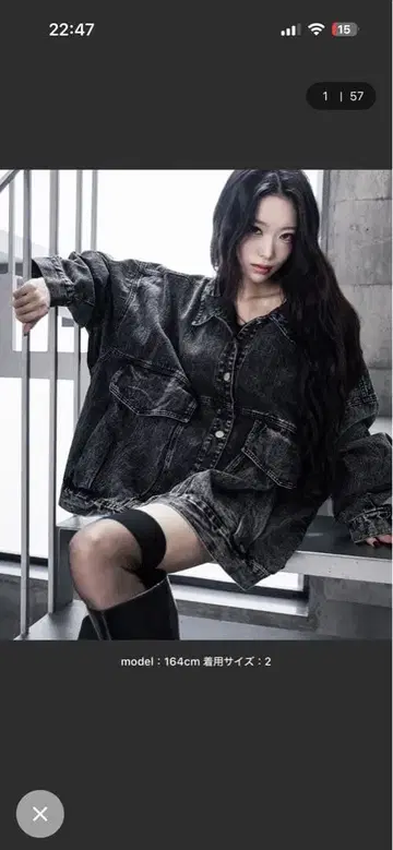 me+em select 데님 자켓 블랙 사이즈 1