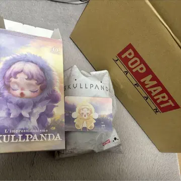 [정품] SKULLPANDA 봉제 인형 펜던트 Dawn