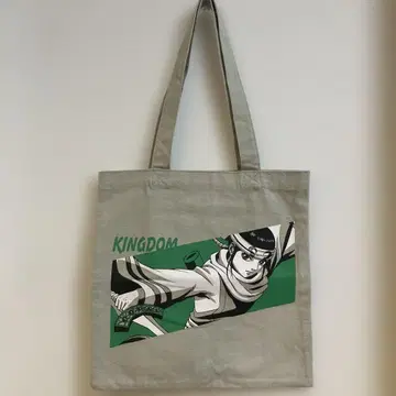 킹덤 큐카이 토트백