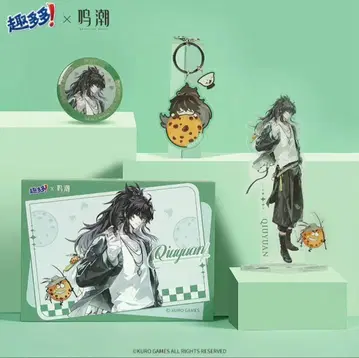 명조 추원 취다다 콜라보 3종 세트 아크릴 스탠드, 아크릴 키링, 캔뱃지