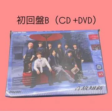 [ 초회반 B DVD ] SnowMan 앨범 음고지신