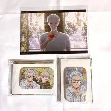 WINDBREAKER 우메미야 잇치