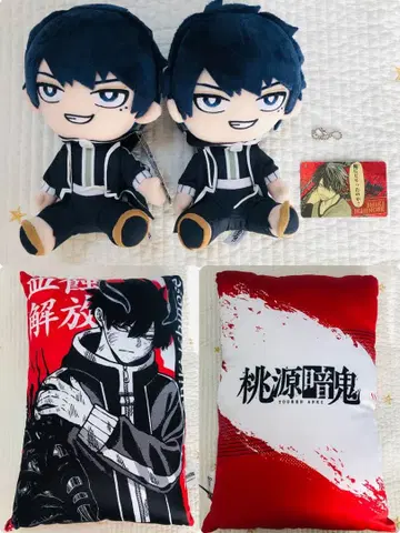 도겐안키 비주얼 카드 키링 봉제 인형 쿠션 이치노세 사계절
