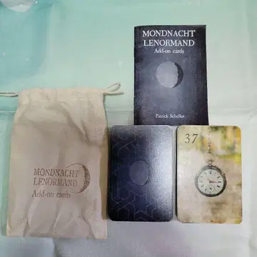 문 나이트 르노흐망 카드