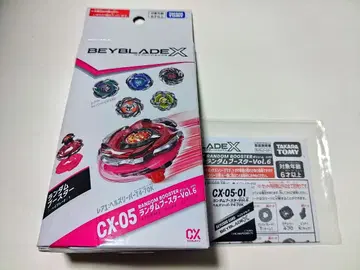 베이블레이드X CX-05-01 헬즈리퍼T4-70K 2 상자째 발송