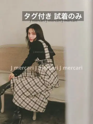 LAVANDA 체크 오버롤 스커트 원피스 택 포함 베이지