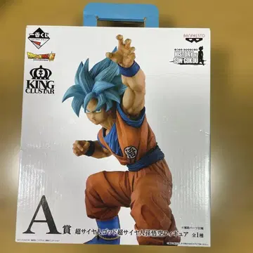 초사이어인 갓 초사이어인 손오공 HISTORY OF SON GOKOU A