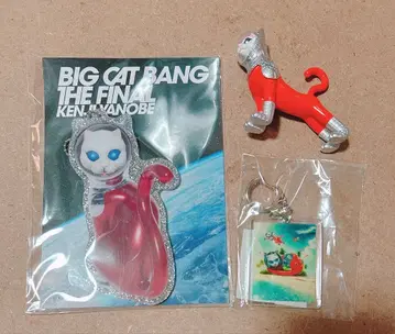 야노베 켄지 쉽스캣 굿즈