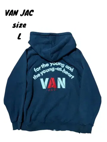 VANJAC  백 로고 풀 집업 후드티