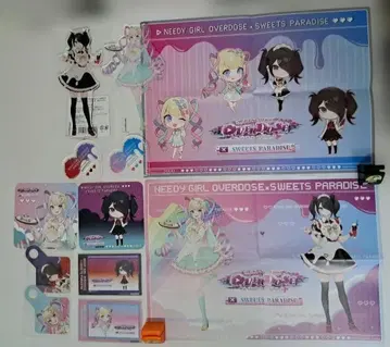 니디 걸 오버도스 스이파라 콜라보