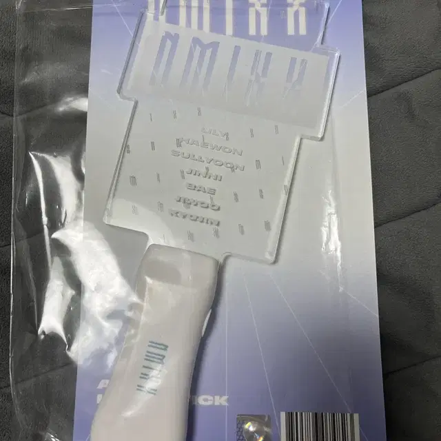 엔믹스 아크릴 응원봉