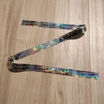 Snow Man 돔 투어 2025-2026 은색 테이프