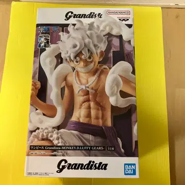Grandista 원피스 GEAR 5 루피 피규어