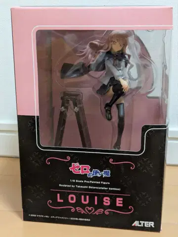 제로의 사역마 루이즈 LOUISE 1/8 스케일 피규어 ALTER제