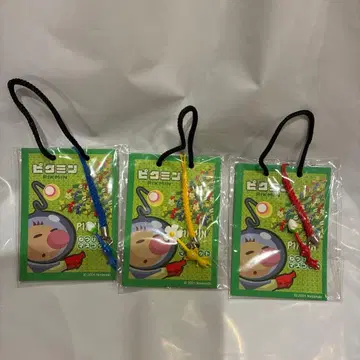 레어 2001년 피크민 네츠케 마스코트 스트랩 닌텐도