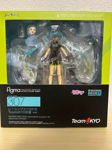 미개봉 새상품 figma 하츠네 미쿠 레이싱미쿠 2015 TeamUKYO