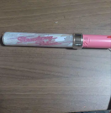 스토푸리 응원봉