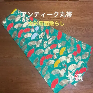 금채 앤티크 마루 오비 광폭 니시진 비단 순수 실크 어린이용 특주