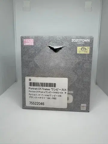 원피스 P.O.P ZOZOTOWN 한정판 초파맨