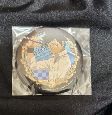 야마모토 타케시 가정교사 히트맨 REBORN 캔뱃지