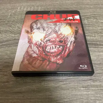 C.H.U.D. 차드 Blu-ray