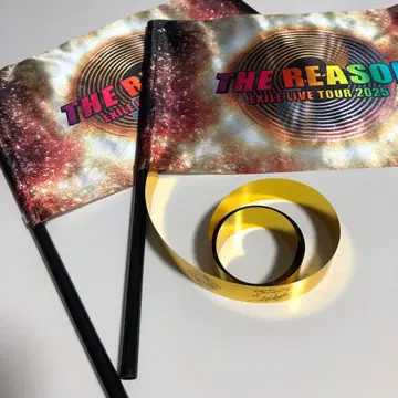 EXILE THE REASON 플래그 2개 은색 테이프 포함