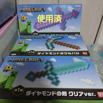 Minecraft 다이아몬드 검 곡괭이 세트