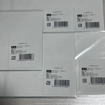 euphoria 복권 호리카나에 E상 브로마이드