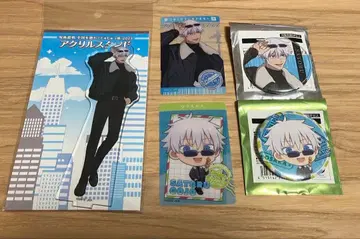 주술회전 쥬쥬 여행 아크릴 스탠드, 클리어 카드, 캔뱃지 고죠 사토루