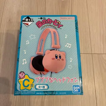 제일복권 별의 커비 푸푸리믹스 C상 푸푸푸 헤드폰