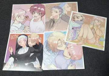 최애가 오빠가 되었습니다 특전만