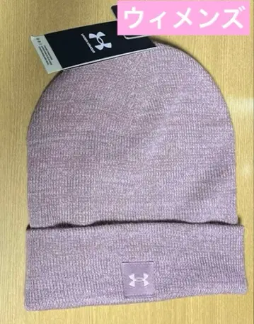 [ 새상품 ] UNDER ARMOUR 핑크 계열 우먼 캡 니트 모자
