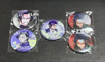 1 마계의 왕자! 이루마 군 이루마 군 캔뱃지 캔 마피아 캔배치 카르에고