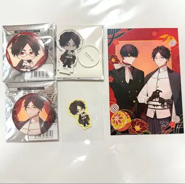 대죄 모던 의상 청해 세트