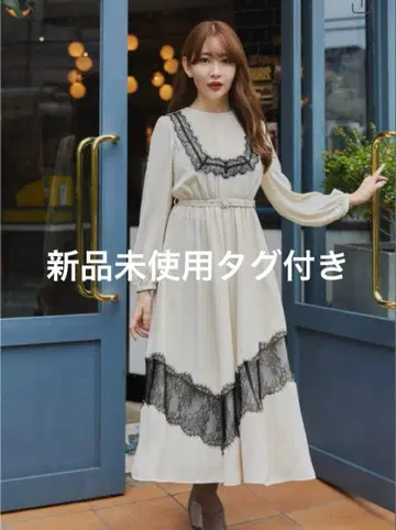 herlipto Rosaline Lace Trimmed Dress