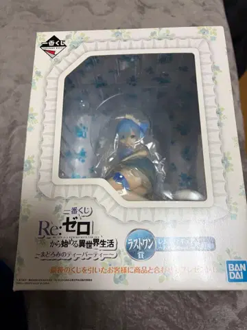 Re: 제로 렘 피규어 라스트 원상 ~조는 티 파티~