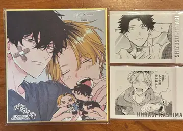 기븐전 시즈라기 색지 입장자 혜택 현순 히이라기 키즈나츠키 파샤코레