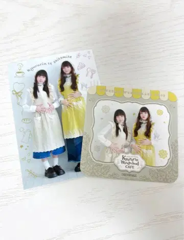 큐루링 해봐 시마무라 우타 치바 유나 랜덤 브로마이드 코스터