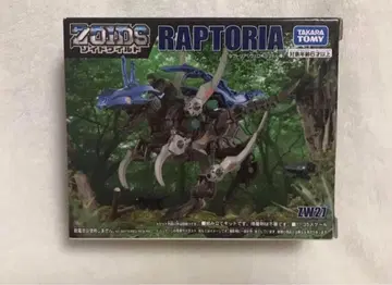 새상품 ZOIDS 조이드 와일드 ZW27 RAPTORIA 라토리아