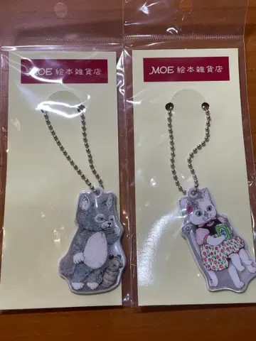 히구치 유코 리플렉터