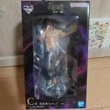 주술회전 제일복권 시부야 사건 C상 토도 아오이 피규어