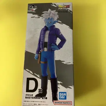 드래곤볼 그로리오 MASTERLISE 피규어